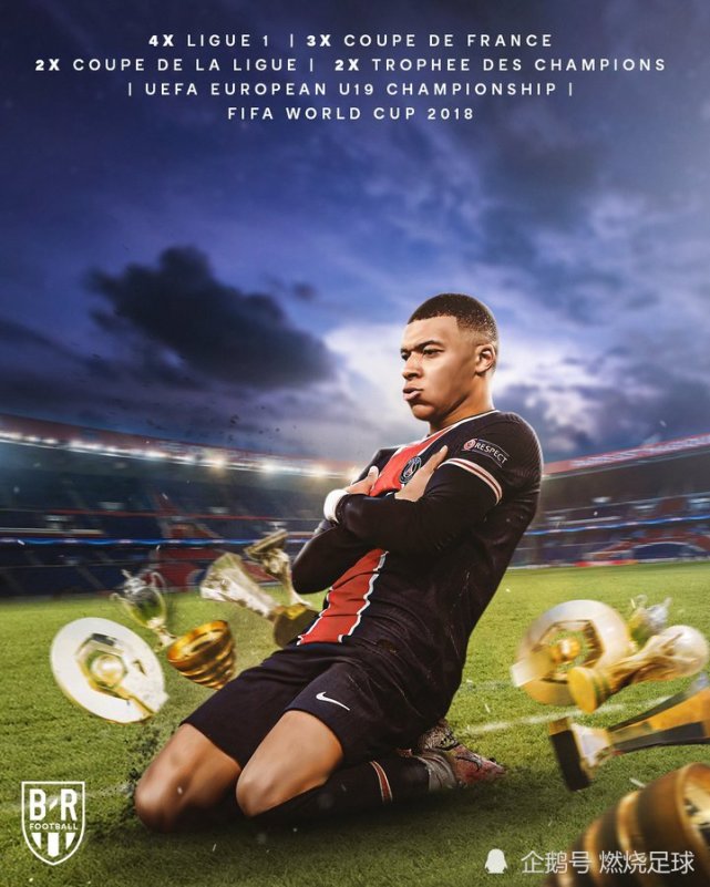 包含尼斯迎法国杯关键赛，集结日更衣室发声，目标明确，资深球员宣示担当的词条